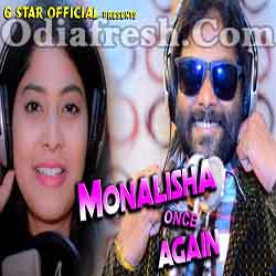 Monalisa Once Again - New Sambalpuri Song (Umakant Barik,Rojalin Sahu)